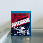 Panssarilaiva Potemkin Blu-Ray - pikkukuva 1