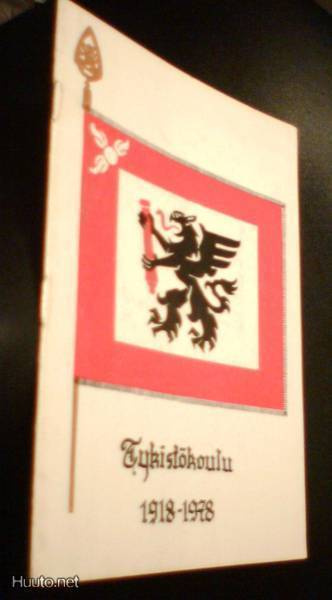 Tykistökoulu 1918-1978 (Sis.pk:t)