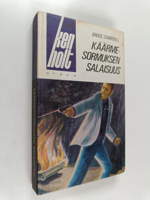 Bruce Campbell : Käärmesormuksen salaisuus