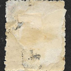 Japani - Metsähanhi 1875 (Mic. 25) kuvioleima - pikkukuva 2