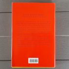 Yksinäinen Kotka (Danielle Steel (2001/003) - pikkukuva 2