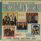 Kokoelma • Tanssilavojen Suosikit CD - pikkukuva 1