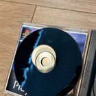 Harry Potter ja viisasten kivi ps1 - pikkukuva 4