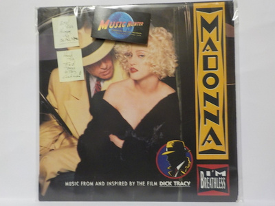 MADONNA - I'M BREATHLESS  EX+/EX+ LP
