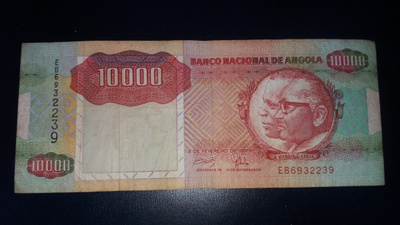 ANGOLA 10 000 KWANZAS 1991 P-131b KL4 (K15-S47)