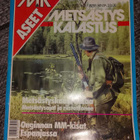 Metsästys ja kalastus 8/1988 - pikkukuva 1