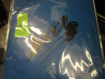 ILE KALLIO - ROCK VG++/EX- LP