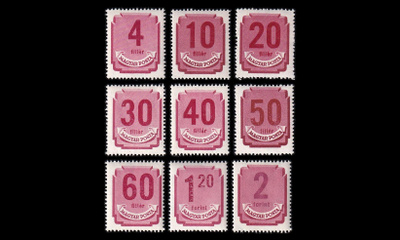 Unkari P_179-87Y ** Porto Wz 12 (1950) (1946)