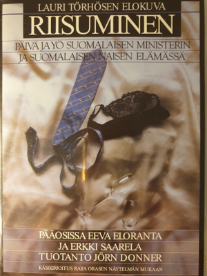 Riisuminen DVD