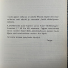 K. OJALA: ALKOHOLIJUOMAOPAS V. 1969 - pikkukuva 3