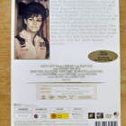 Fantastic Voyage DVD - pikkukuva 2