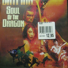 BATMAN : SOUL OF THE DRAGON DVD - pikkukuva 1