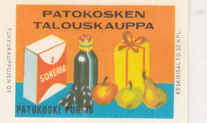 Patokoski, Patokosken talouskauppa,    b354