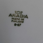 Arabia Pomona Luumu-kulho! - pikkukuva 4