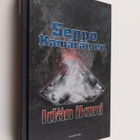 Seppo Kämäräinen : Idän ikoni : jännitysromaani - pikkukuva 1