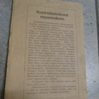Nostradamus – Georg Ljungström ( v 1923 ) - pikkukuva 2