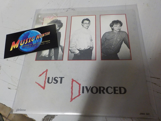 JUST DIVORCED - JAPANESE GARDEN M-/EX+ 7'' SINGLE +