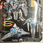 Transformers Revenge of the Fallen Soundwave Limited Edition - pikkukuva 5