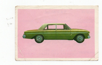 Purkkakuva Hellas AUTOSARarja n:o 19 RAMBLER