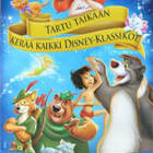 Elokuvajuliste: Disney - 2 kpl! - pikkukuva 2