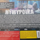 Hymypoika DVD - pikkukuva 4