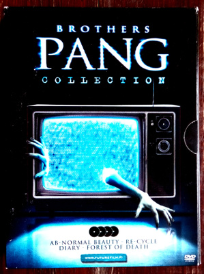 Brothers Pang collection