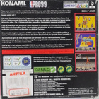 NBA Pro 99 - pikkukuva 2