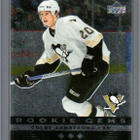 2005-06 Black Diamond - 0,20 € / kpl - pikkukuva 2