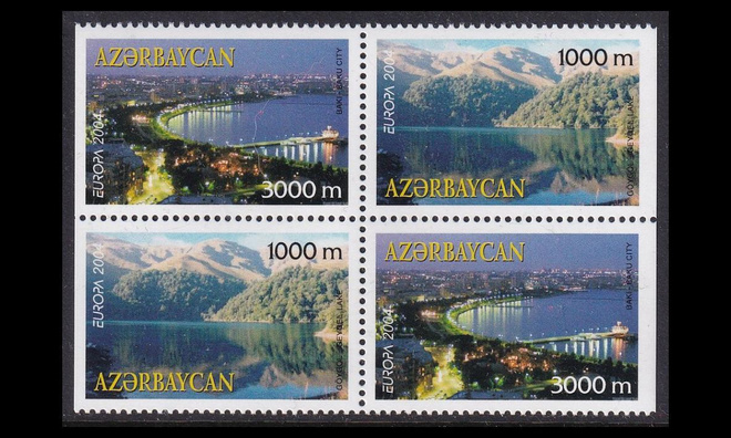 Azerbaidžan 573-4DD ** Europa loma vihkoneliö 2004