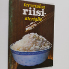 Tervetuloa riisiaterialle - pikkukuva 1