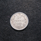 50 penniä 1908 - hopeaa - pikkukuva 1