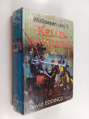David Eddings : Kellin näkijätär