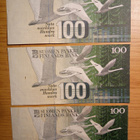 100 markkaa 1986 Litt. A (yksi seteli) - pikkukuva 2