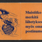 Automaattivihko 1554-5-1973 AV 6 H1 yBo normaalivihko - pikkukuva 3