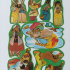 * Planet Verlag 1306 Aladdin-arkki * - pikkukuva 1