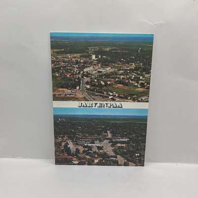 Järvenpää: Karhumäki ***