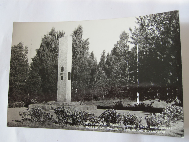 VANHA Postikortti Mustasaari1950-luku Alkup.Mallikappale
