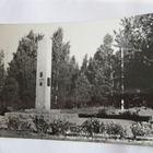 VANHA Postikortti Mustasaari1950-luku Alkup.Mallikappale - pikkukuva 1