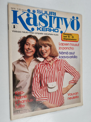 Suuri käsityökerho 5/1976