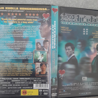 Infernal affairs dvd