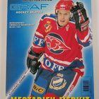 Jääkiekkokirja 1998-99 : Suomen jääkiekkoliiton ja SM-lii... - pikkukuva 2