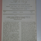 Swing julnummer 8-9/1942 Jaakko Vuormaa Jacob Furman jazz - pikkukuva 2