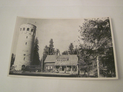 VANHA Postikortti Kuopio 1950-l Alkup.Mallikappale