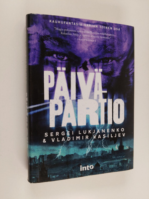 Sergei Lukjanenko : Päiväpartio