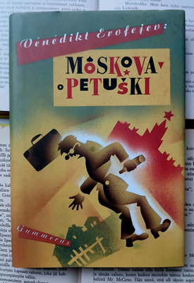 Venedikt Erofejev - Moskova-Petuski (sid.)