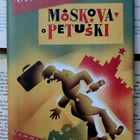 Venedikt Erofejev - Moskova-Petuski (sid.) - pikkukuva 1