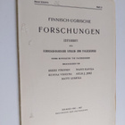 Finnisch-Ugrische Forschungen Band 36 - pikkukuva 1