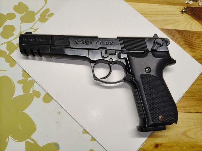 Umarex Walther CP88 Competition CO2