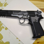 Umarex Walther CP88 Competition CO2 - pikkukuva 1