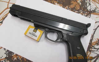 Gamo ilmapistooli